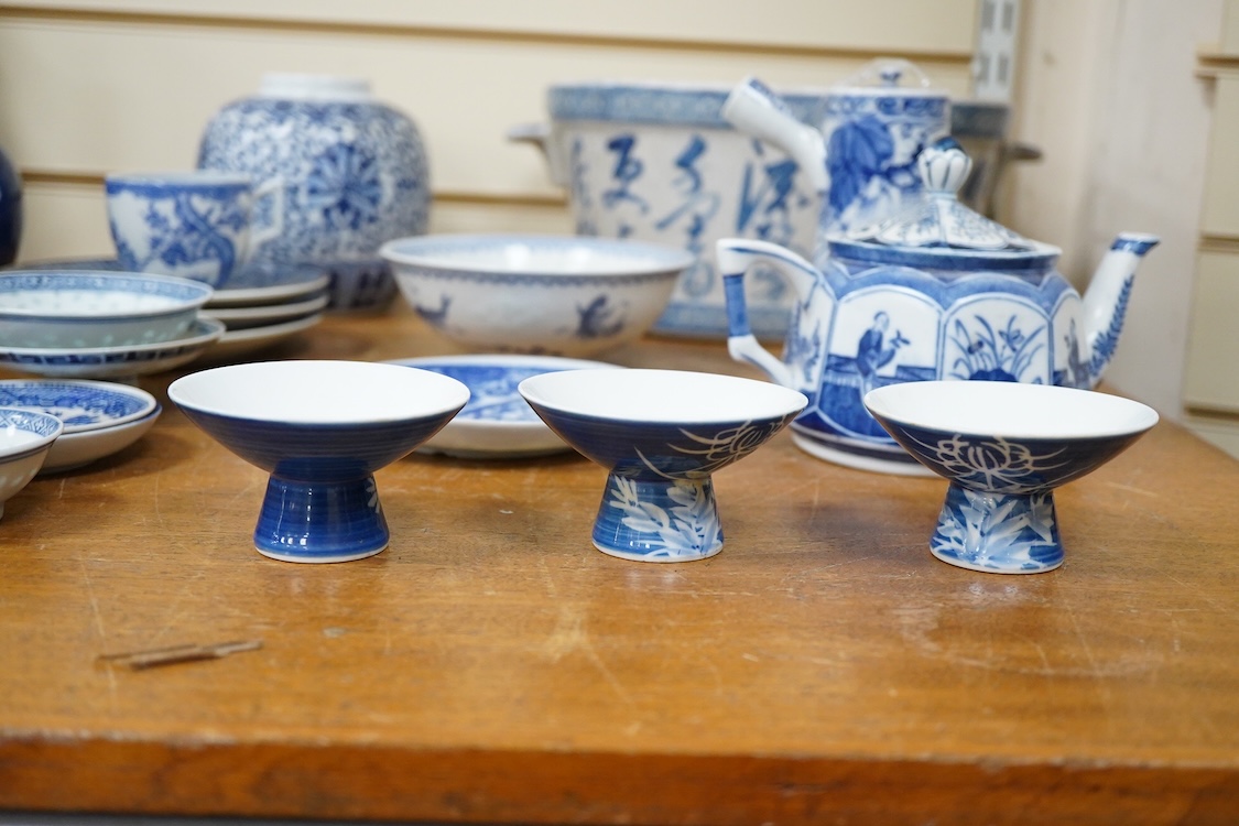 Mixed Chinese blue and white china, including two jars and covers, teapot, two hard stone carvings a celedon vase etc tallest 26cm high